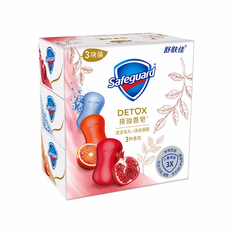 Set 3 Xà Phòng Rửa Tay Thải Độc An Toàn Cho Gia Đình 108G