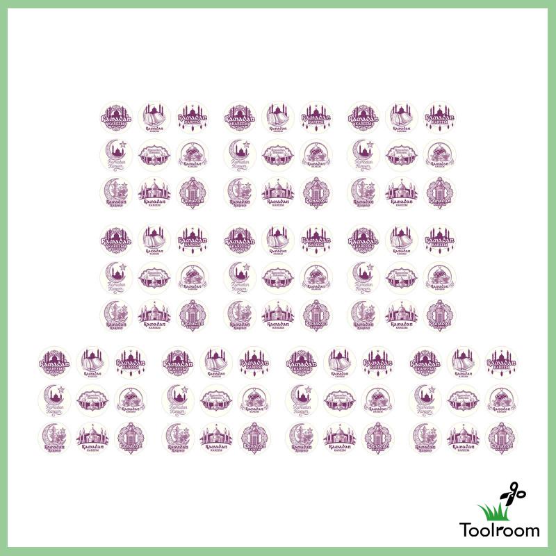Miếng Dán Trang Trí Hình Eid Mubarak Độc Đáo