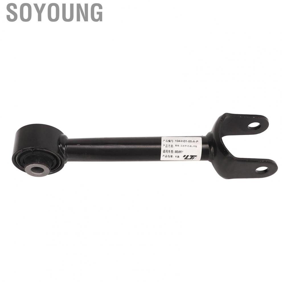 Soyoung Left Right Lower Control Link Arm  Impact Resistant 1044431 00 A High Strength Rear for MODEL 3