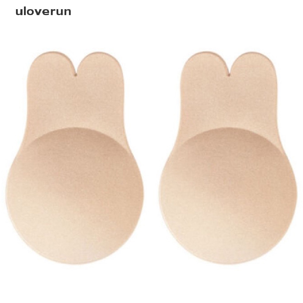 Áo Lót Nâng Ngực Bằng Silicone Không Dây Dành Cho Nữ