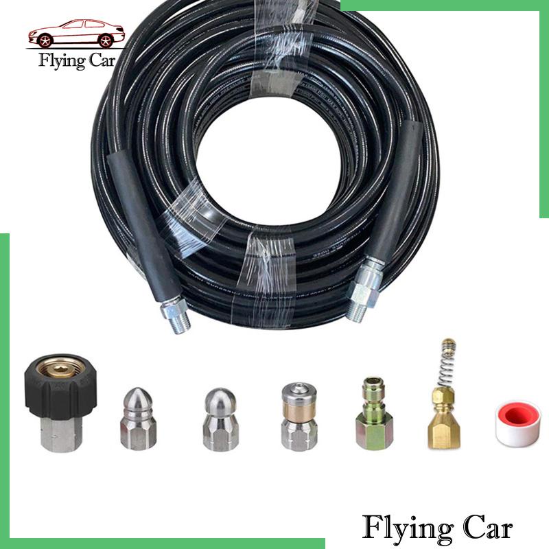 Bộ Ống Nước Áp Suất Cao Lzdjfmy2 Kèm Đầu Nối Nhanh