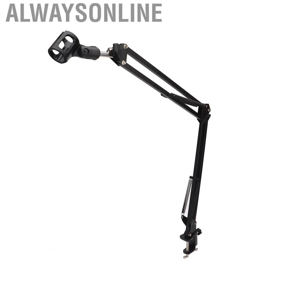 Alwaysonline Microphone Arm Stand  Shockproof Strong Load Bearing Capacity Heavy Duty Mic Stable with Clip for Table