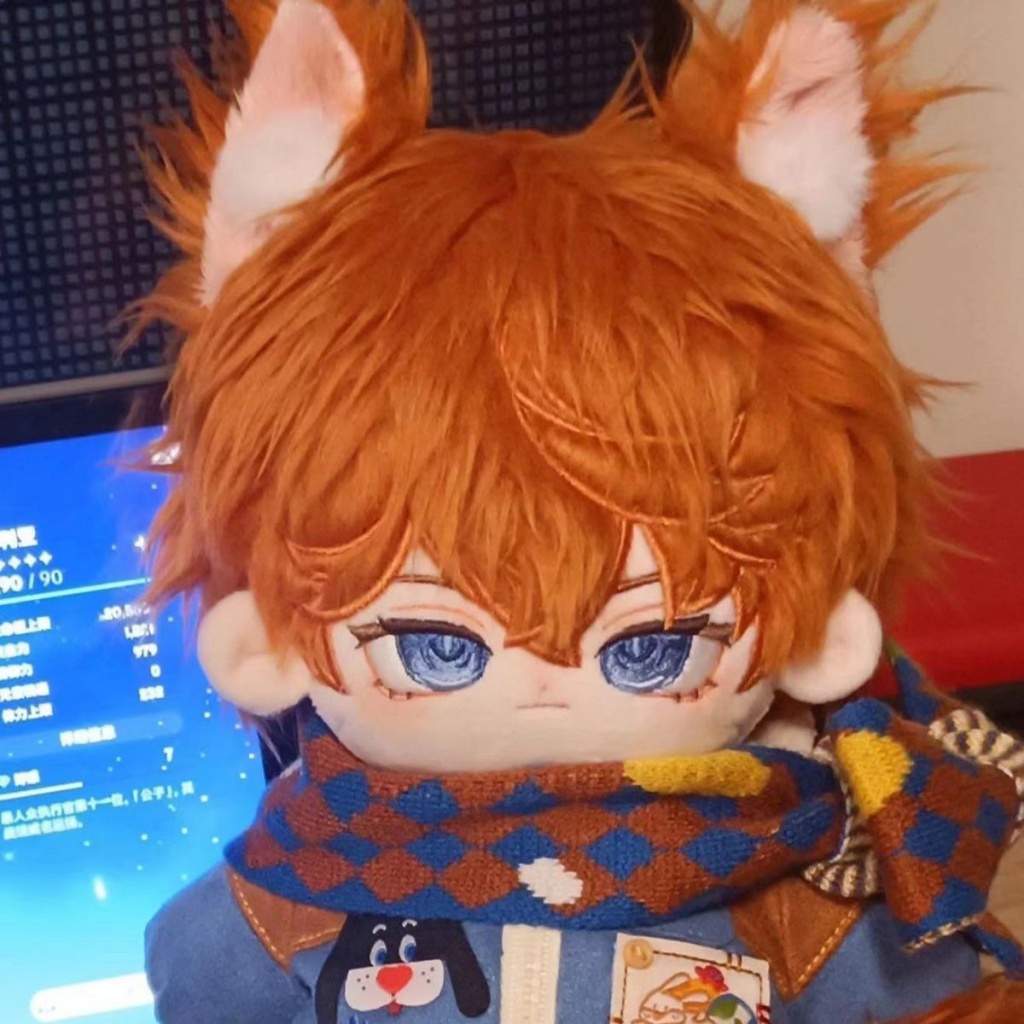 Búp Bê Nhồi Bông Cotton Hình Nhân Vật Trong Truyện Tranh Rain Dadalia Attribute 20cm