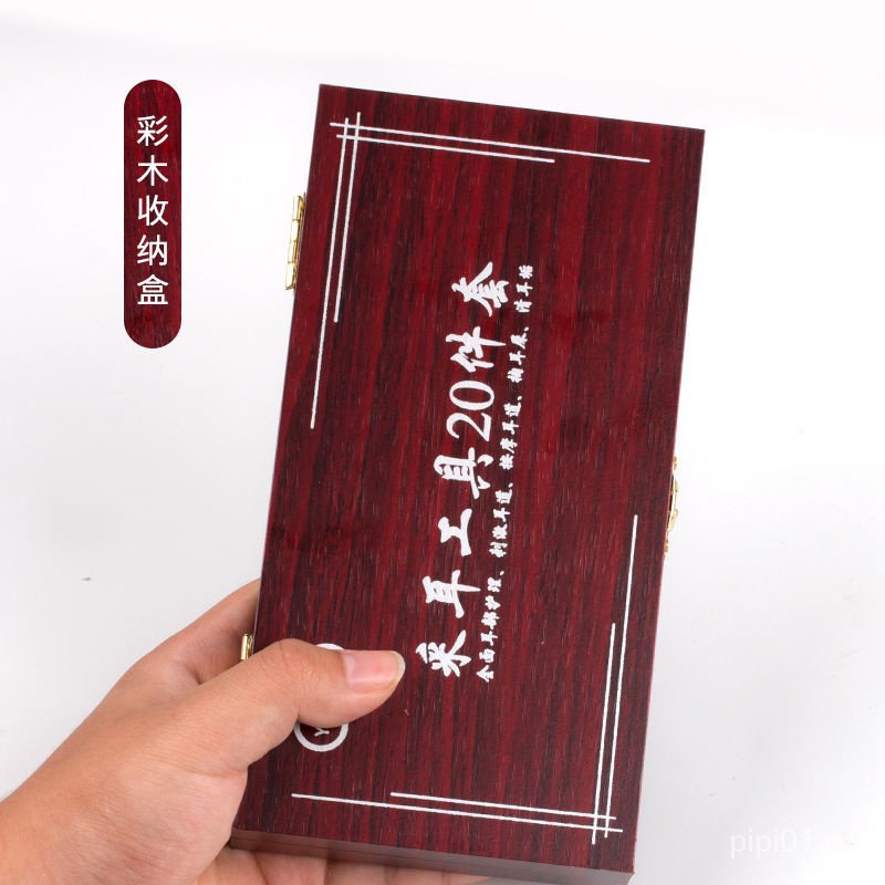 Bộ Dụng Cụ Lấy Ráy Tai Lông Ngỗng Dạ Quang Cầm Tay Dụng Cụ Ngoáy Tai cxb Pici01.vn4.20