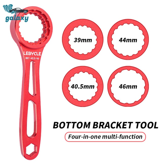 Galaxy Dụng Cụ Sửa Xe Đạp 4 Trong 1 Bằng Hợp Kim Nhôm