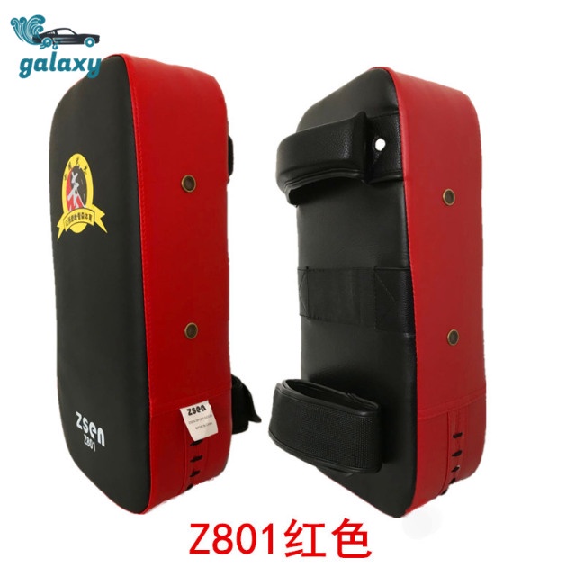 Đệm Tập Đấm Đá Bằng Da PU galaxy Karate TKD