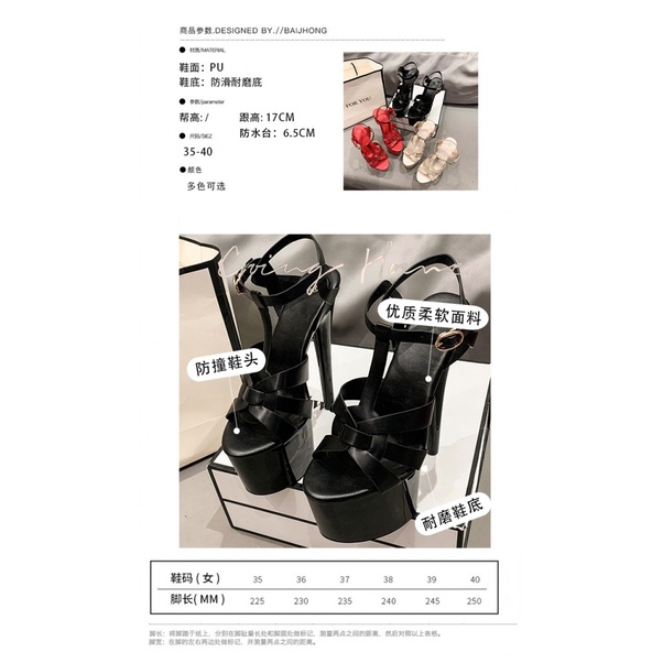 Giày Sandal Cao Gót Mũi Nhọn Chống Thấm Nước Thời Trang Xuân Thu 2023