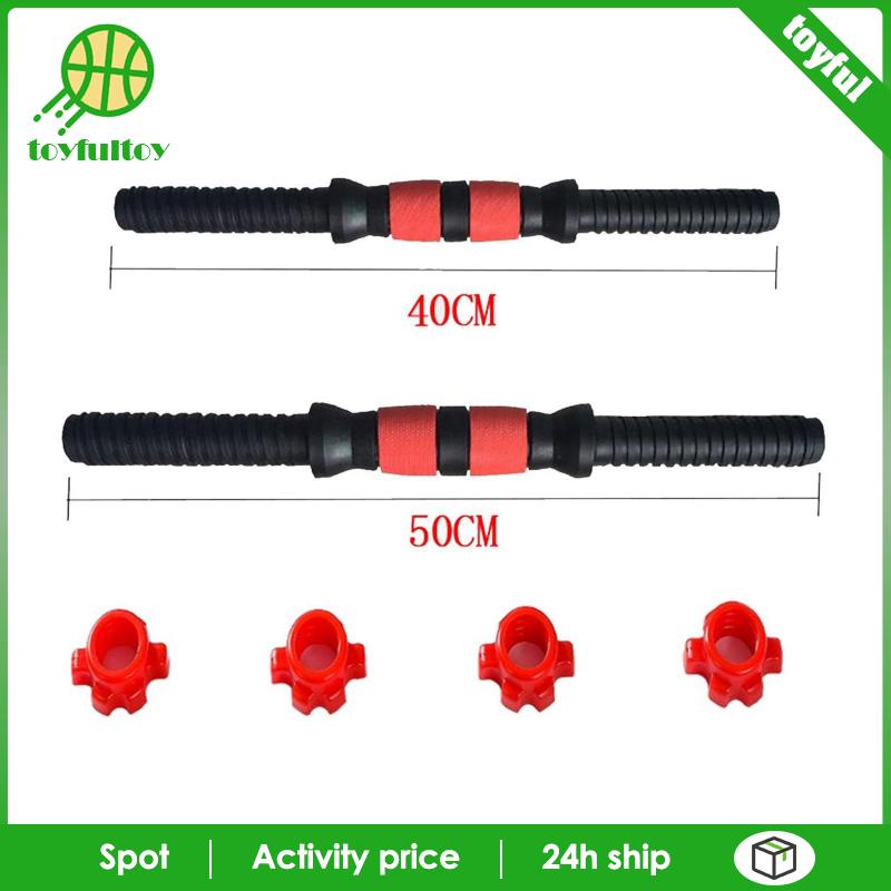 Khóa Thanh Tạ Chống Trượt Bằng Thép Kích Thước 40cm