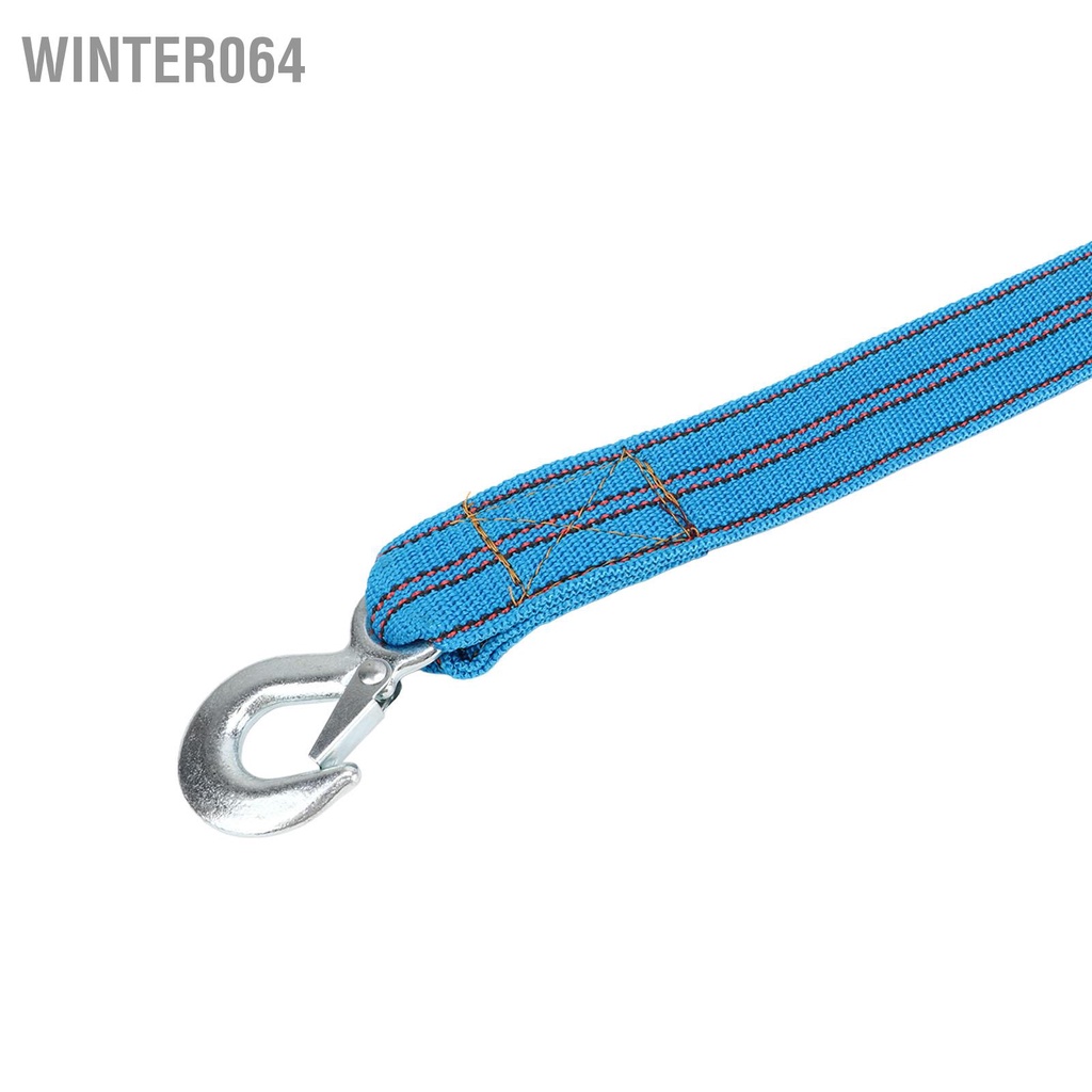 Winter064 Dây kéo có móc Chiều dài 13ft Tải trọng 5 tấn Chất liệu nylon cường độ cao dành cho ô tô SUV RV Trailer ATV