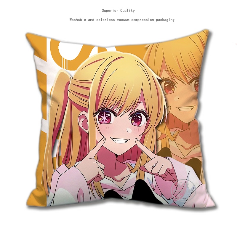 Gối Vuông Nhồi Bông Oshi No Ko Hoshino Ai Hóa Trang Nhân Vật Dakim Sakura