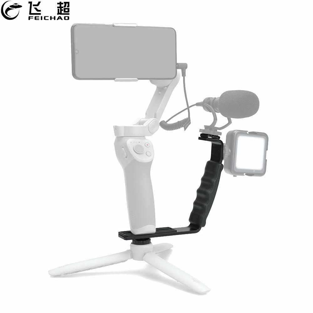 Feiyuhao Giá Đỡ Chữ L 2 Chân Đế Đèn Flash 1 / 4 Cho DJI OSMO Mobile 3 4
