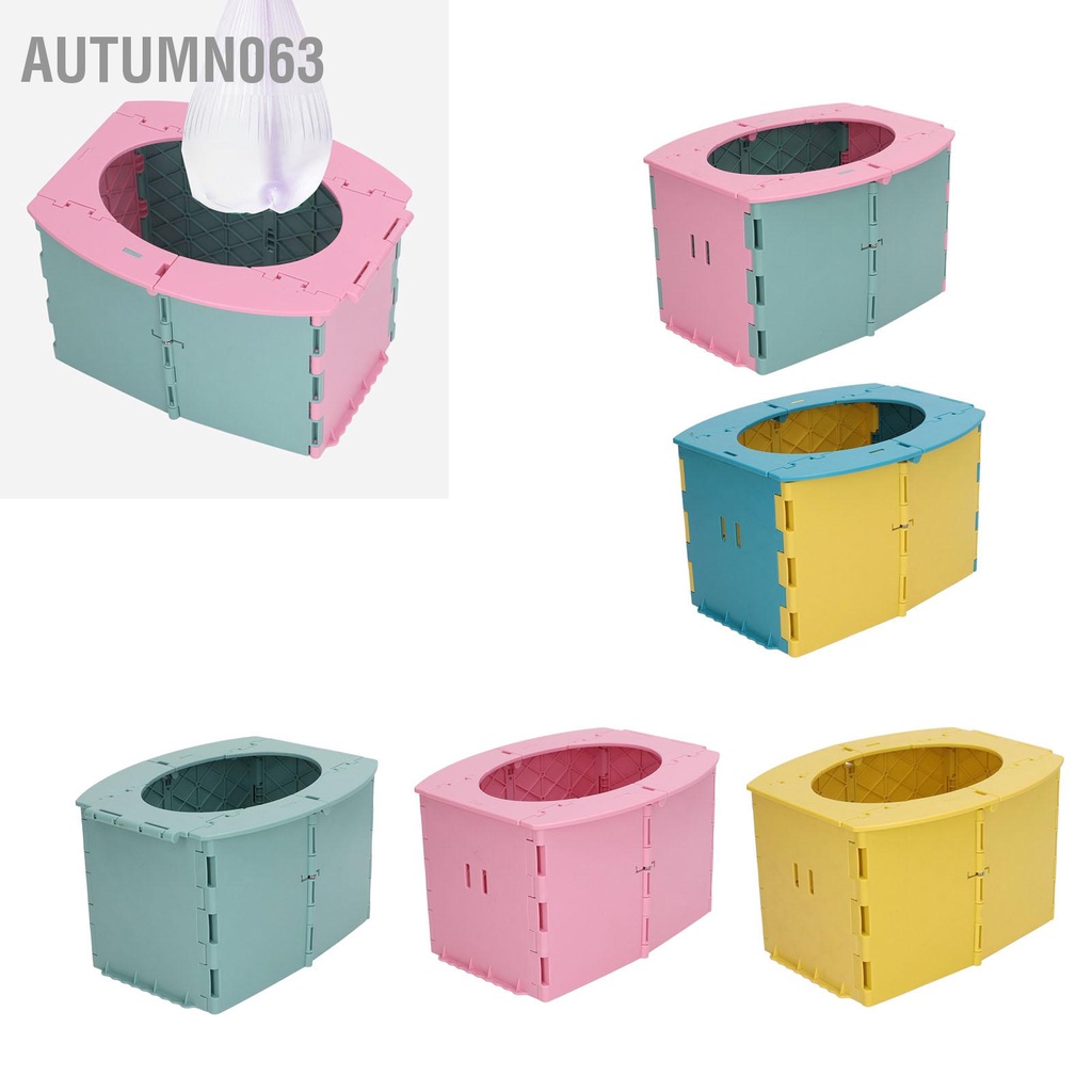 Bô Đi Vệ Sinh Bằng PP Có Thể Gấp Gọn Tiện Dụng Cho Bé