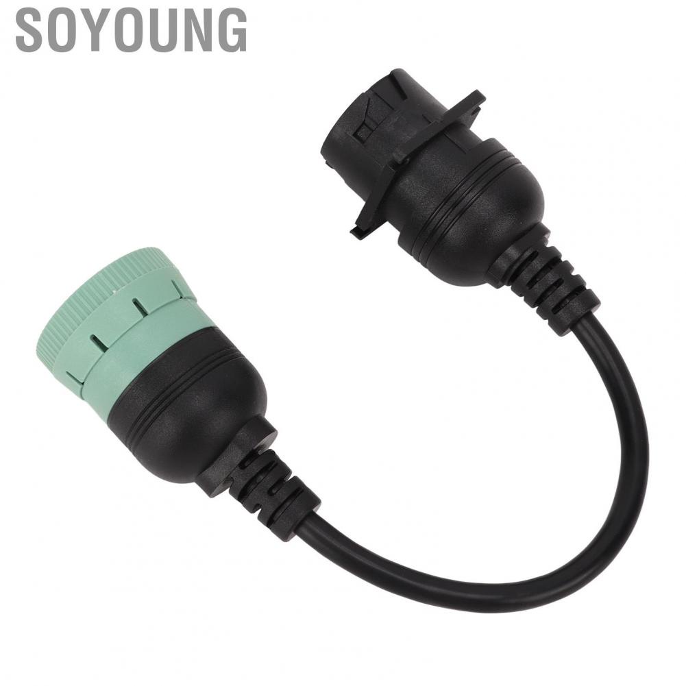 Soyoung CAN1 To CAN3 Crossover Cable  9 Pin Lightweight Diagnostic Crossover Adapter High Flexibility Plug and Play  for Cars