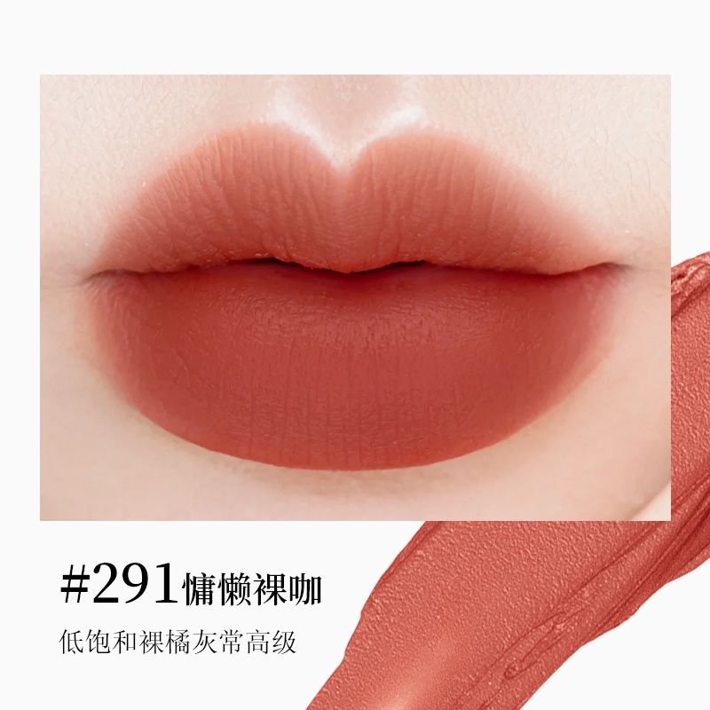 Son Kem Lì Lancome 6ml Mịn Mượt Như Nhung