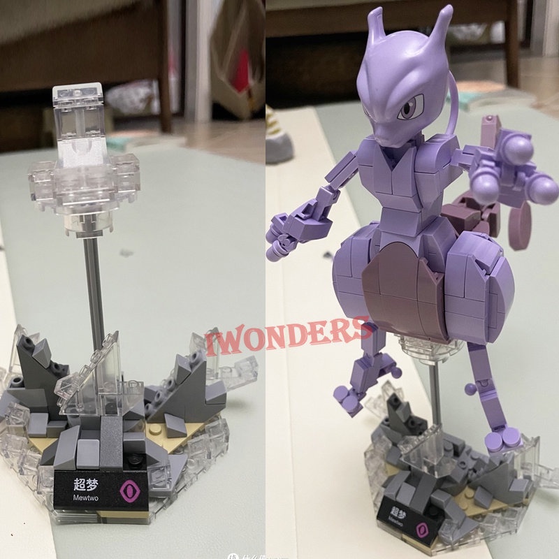 Mewtwo Out of Print Charmander Pikachu Charizard Đồ Chơi Khối Lắp Ráp Sáng Tạo Phù Hợp Làm Quà