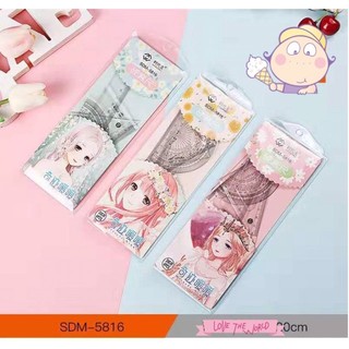 Bộ Eke 4 Món, Thước 18-20cm _LL
