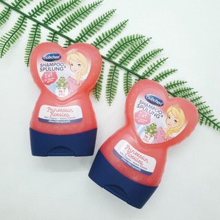 Dầu gội đầu kèm xả 2in1 Bubchen công chúa Rosalea 230ml - xuất xứ Đức