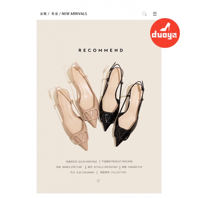 Duoya Tóc Thẳng ~ [Hàng Có Sẵn] Giày Cao Gót Da Mềm Mũi Nhọn Miệng Nông Hở Ngón Có Khóa Cài Chữ V Cho Nữ Miễn Phí Vận Chuyển