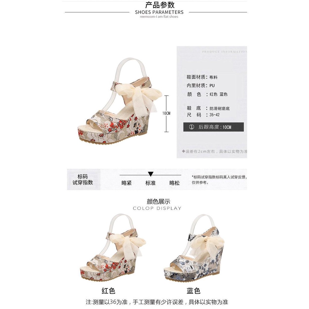 Giày Sandal Đế Xuồng Siêu Cao Chống Thấm Nước Phong Cách Dân Tộc Thời Trang Mùa Hè 2023 Mới Dành Cho Bạn Nữ