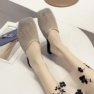 Giày Búp Bê Lưới (mũi vuông)  AA6302