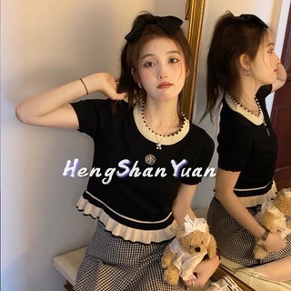 Mới Áo Dệt Kim Ngắn Tay Viền Gỗ Độc Đáo Thời Trang Cho Nữ