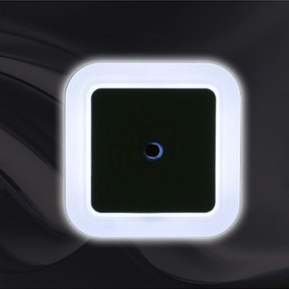 Intelligent LED Induction Lamp Square Shape Wall Light Nightlight Bedroom