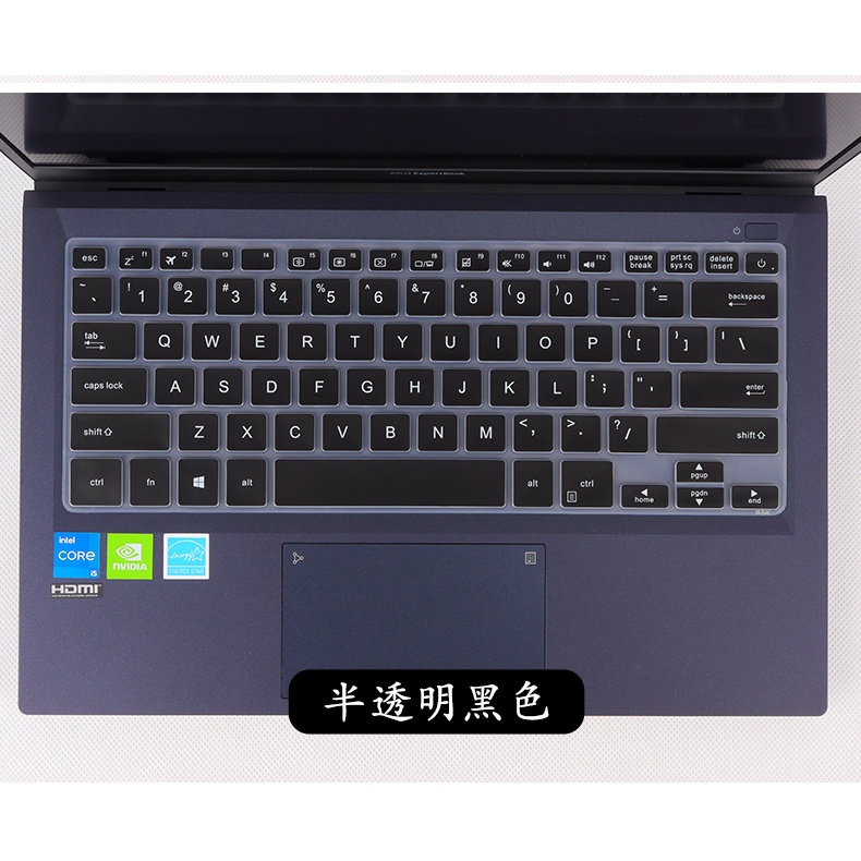 Miếng Dán Bàn Phím Silicon TPU Trong Suốt Chống Bụi Cho Asus ExpertBook L1 L1400CD L1401CDA L1400 CD CDA 14 inch