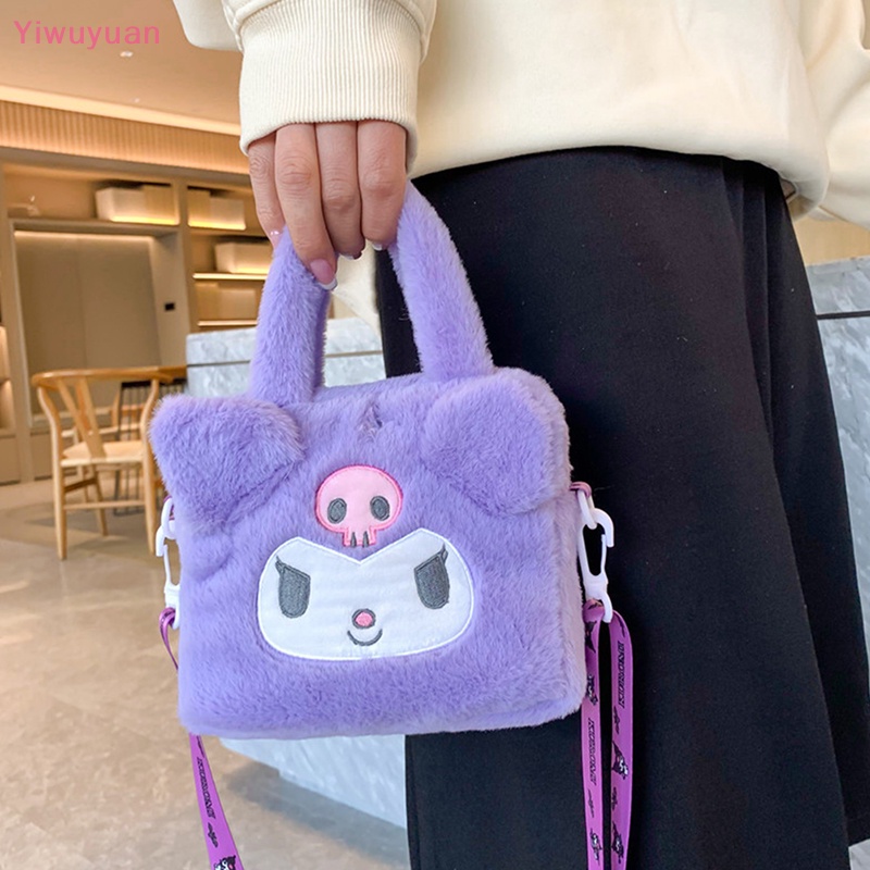 (MớI) Túi XáCh Đeo ChéO HìNh Kuromi Sanrio Dễ Thương Cho Bé GáI