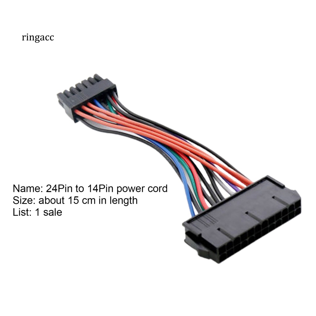 Cáp Nguồn Chuyển Đổi 24 Pin Sang 14 Pin Cho Máy Tính Lenovo M92P / M93P / H530 / Q77 / B75 / A75 / Q75