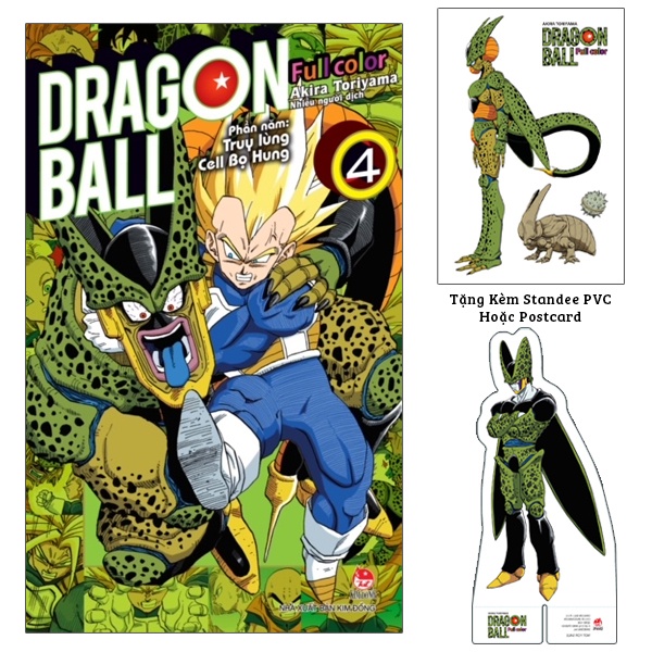 Sách Dragon Ball Full Color Phần Năm: Truy Lùng Cell Bọ Hung Tập 4 - Kèm Ngẫu Nhiên 1 Trong 2 Mẫu Standee Hoặc Postcard