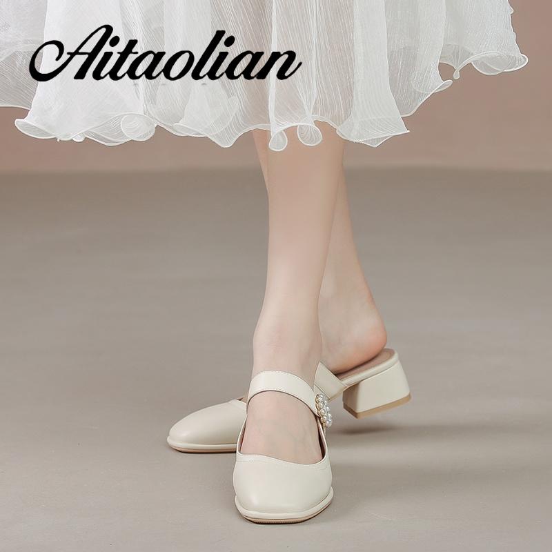 Dép Cao Gót 4cm Mũi Nhọn Đế Dày Bằng Da Mềm Cho Nữ