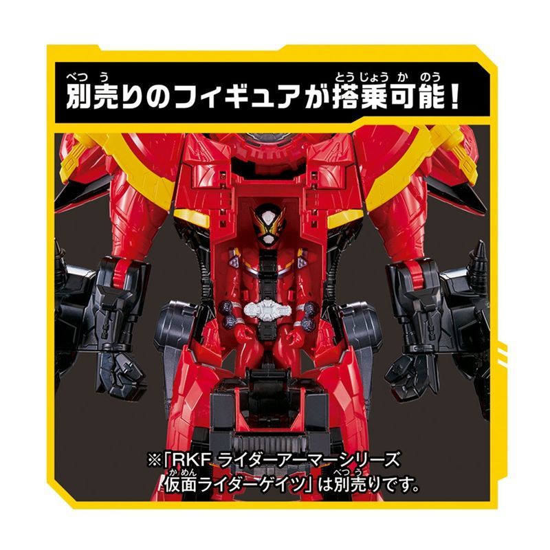 Hàng Có Sẵn BANDAI BANDAI Kamen Rider ZI-O Shiwang DX Gates Time