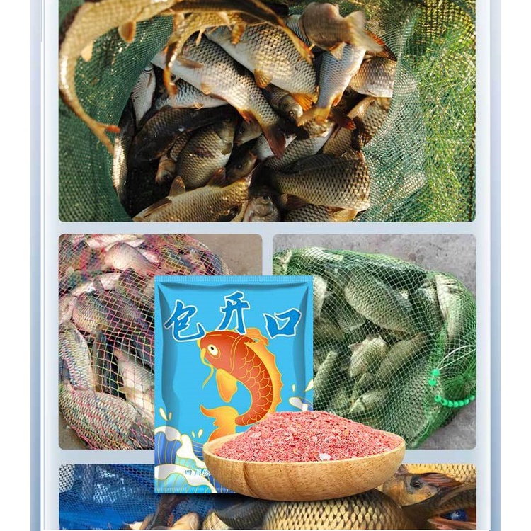 Bộ mồi câu cá LÃO NGƯ siêu nhạy vị khoai hấp dẫn thích hợp câu trắm, chép, rô, diếc - Đồ Câu DHS