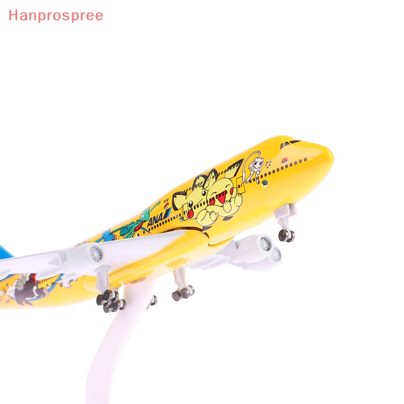 Mô Hình Máy Bay B747 Bằng Hợp Kim Nhôm 20cm