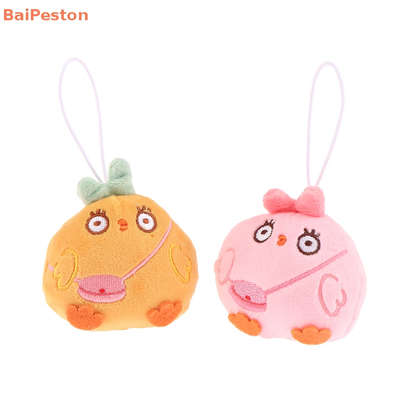 Móc Khóa Hình Gà Nhồi Bông 8cm Mềm Mại Đáng Yêu