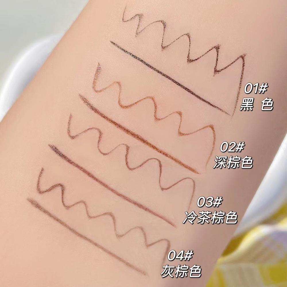 Bút Kẻ Mắt Dạng Lỏng Sweet Mint 0.005mm Lâu Trôi Chống Thấm Nước