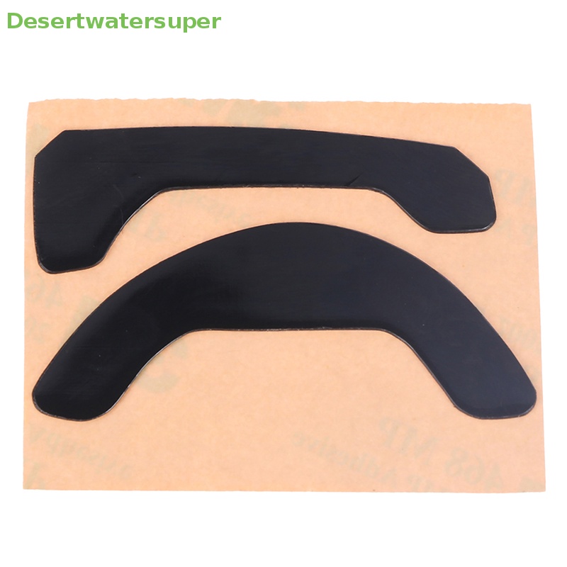 1 Cặp Chân Chuột Máy Tính Thay Thế Cho Roccat Kone