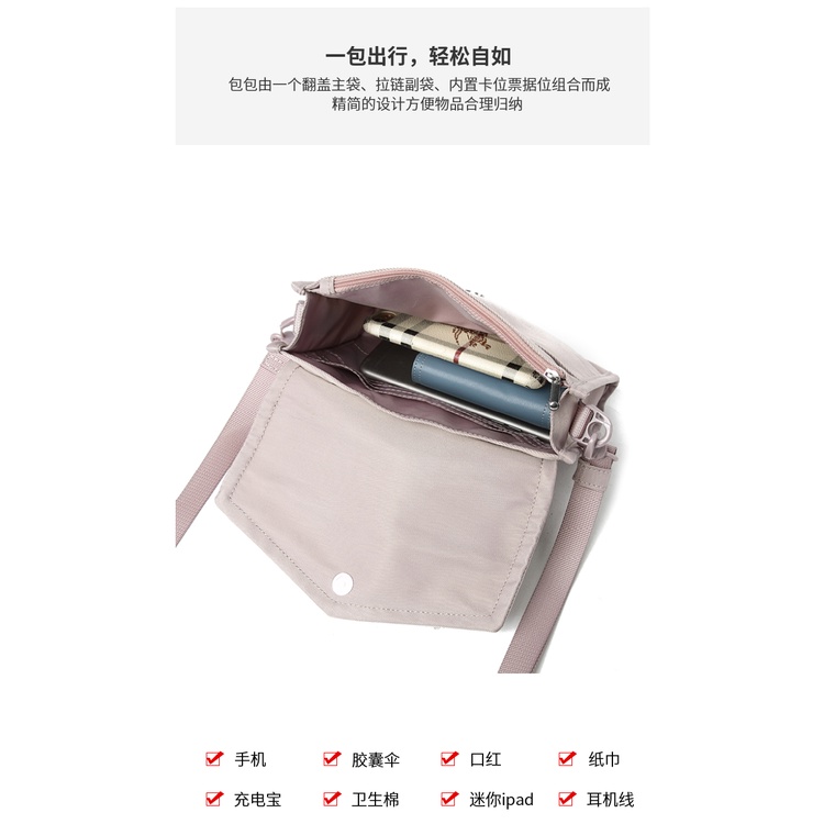 Túi Đeo Chéo Hình Vuông Nhỏ Bằng Nylon Chống Trơn Thời Trang Phương Tây Mới 2020