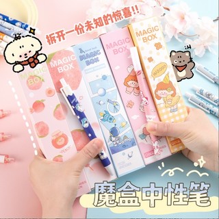 Set 5 Bút Chì 2 Đầu + 2 Bút Chì + Miếng Dán