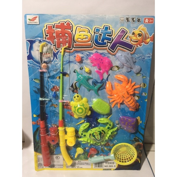 Đồ chơi trẻ em, câu cá nam châm. Vỉ gồm 2 cần câu và mô hình các con vật dưới nước