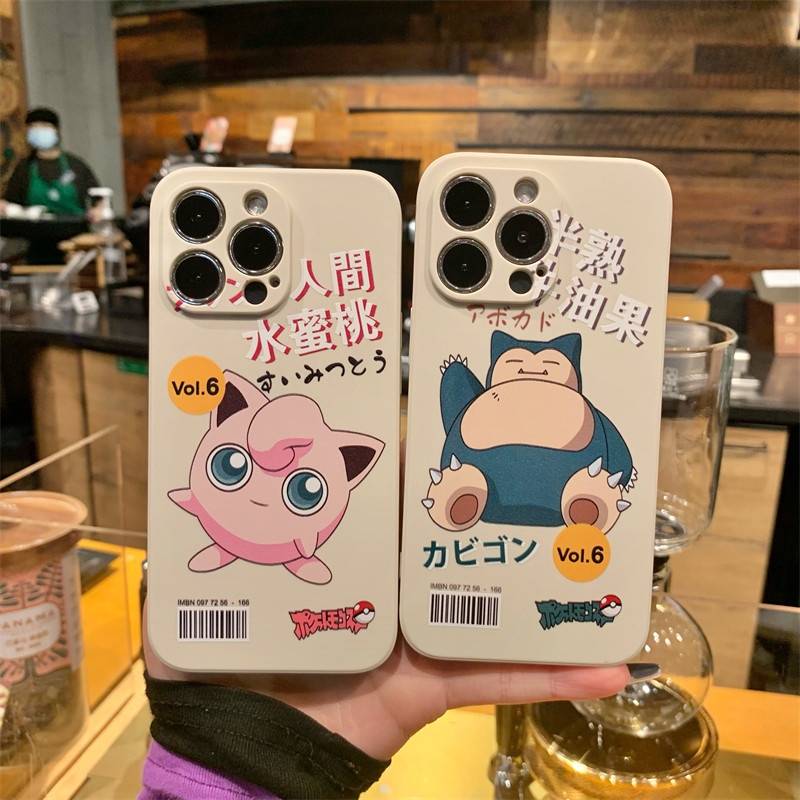 Ốp Điện Thoại Cho iphone 14 pro Max 13 pro Max 12 pro Max 11 pro Max 11 pro 12 pro 13 pro 14 pro XS Max XR X 6 6S 8 8 7 PLUS SE2 SE3 13 12 mini Snorlax D165A