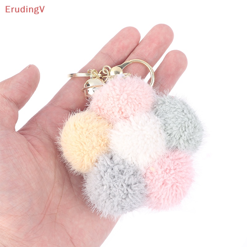 [ErudingV] Móc Chìa Khóa / Túi Xách Phủ Lông Mềm Mại Đính Hoa Đáng Yêu