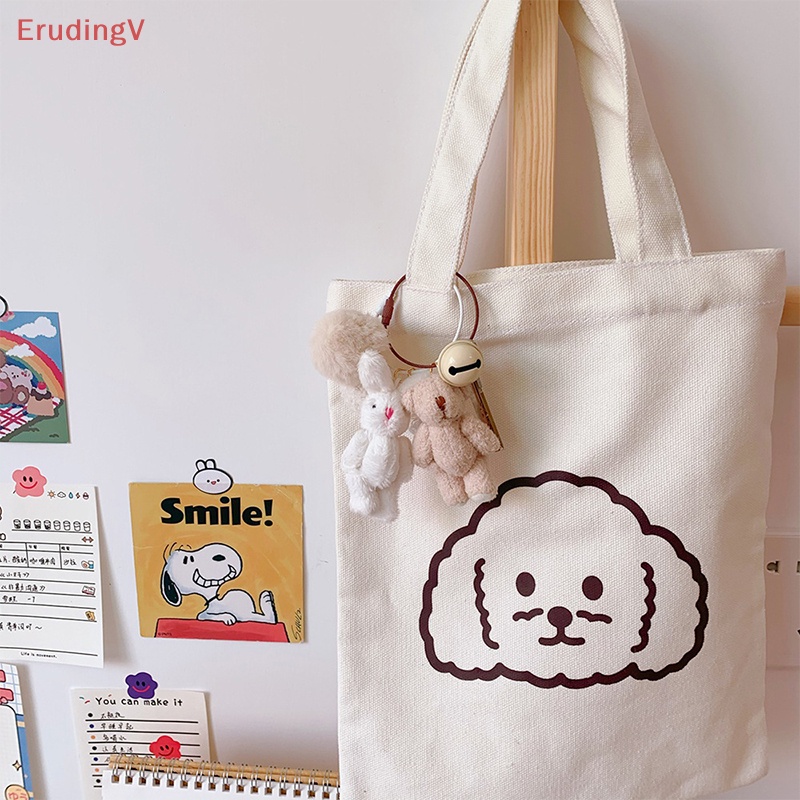 [ErudingV] Móc Chìa Khóa / Điện Thoại Hình Thỏ Nhồi Bông Dễ Thương Thời Trang Hàn Quốc [Mới]