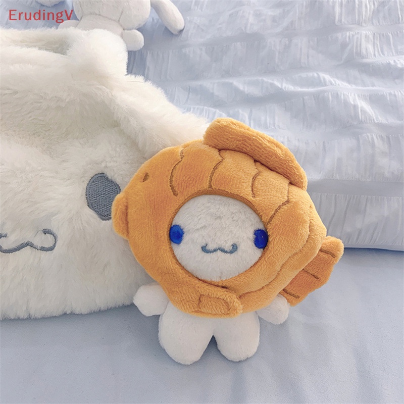 [ErudingV] Móc Khóa Hình Chú Chó Nhồi Bông 13Cm Dễ Thương Trang Trí Túi Xách / Quà Sinh Nhật [Mới]