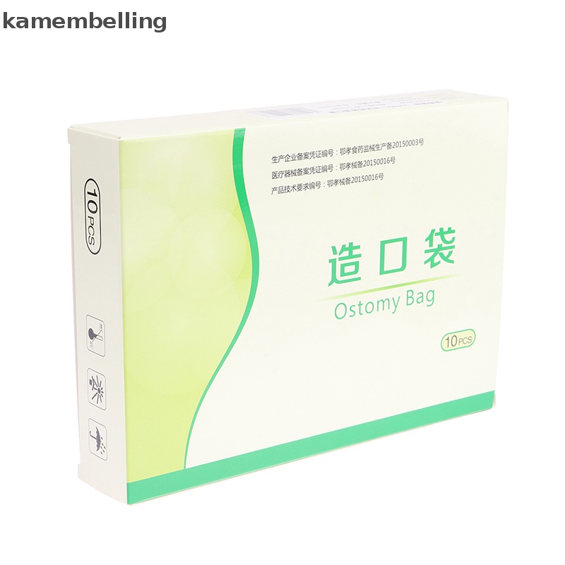 Bộ 10 Túi Lọc Colostomy Dùng Một Lần Tiện Dụng