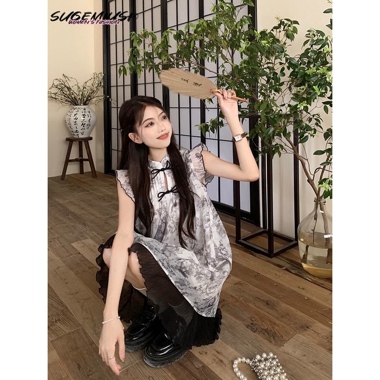 Sugemiusi Đầm Giả Hai Mảnh Dáng Chữ A Tay Bay In Họa Tiết Phong Cách Mới Mùa Hè Dành Cho Bạn Nữ