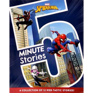 Marvel Spider-Man: 5-Minute Stories