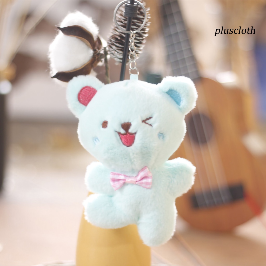 Móc Khóa Hình Gấu Bông 11cm Dễ Thương