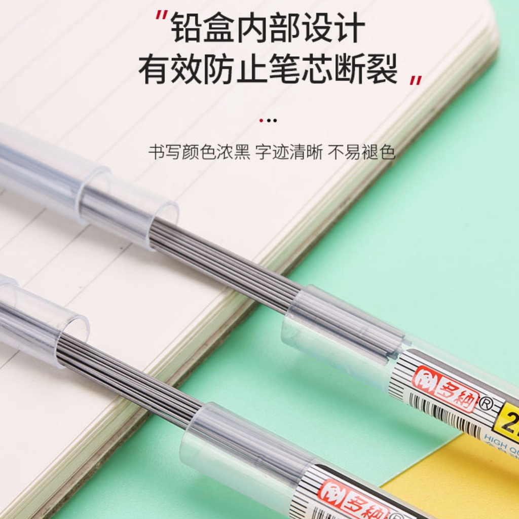 1 Ruột Bút Chì Bấm 0.5 / 0.7MM Thay Thế WJ110