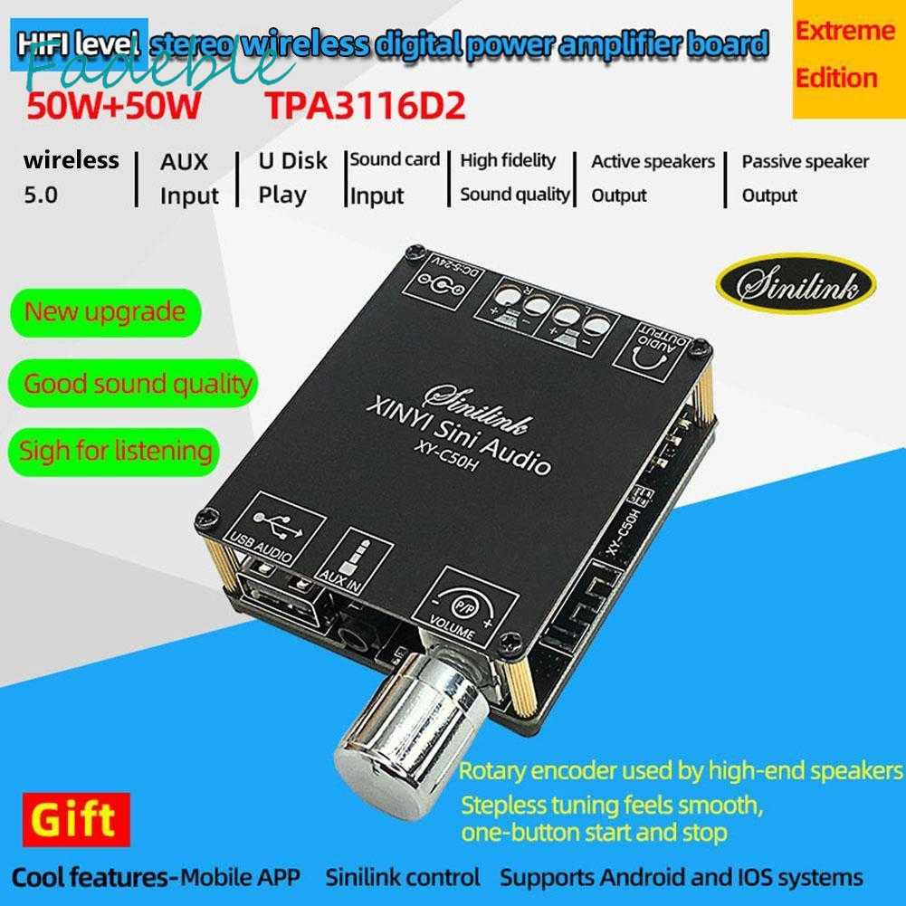 Bảng Mạch Khuếch Đại Âm Thanh Kỹ Thuật Số Không Dây XY-C50H 50Wx2 APP